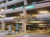 LAZ Parking (Orlando)