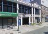 Lansdowne Garage