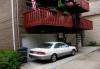Private Driveway Cubs Parking